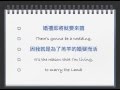 [商賈樂團Merchant band]勝於塵土More Than Ashes 