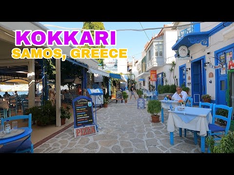 GREECE: Kokkari, Samos Virtual Walk