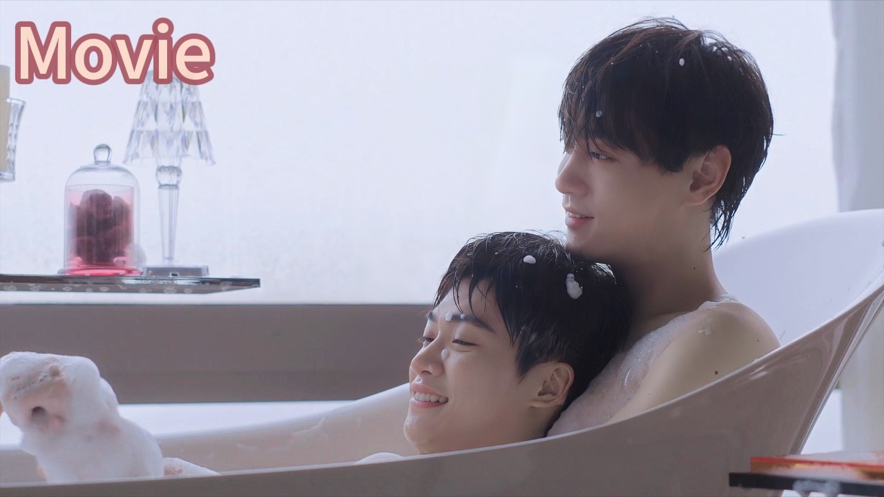 💥Dawei falls into the tub… next moment, steamy bath with Chicheng💞 Sweetness overload!#耽美#drama