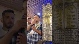 קבוצת שורדי הנובה בחרה להתאסף סביב ספר התורה ולקבל עליהם עול מלכות שמים ושמירת שבת!🥹