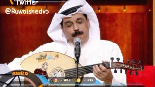 كلمات اغنية درب الزلق عبد الله الرويشد