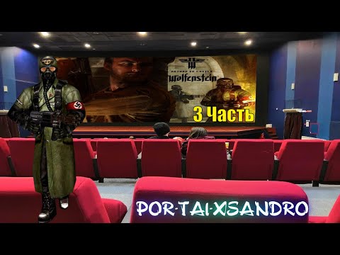 Return to Castle Wolfenstein Time Gate (Врата времени) 3 часть