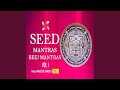 Aim Saraswati Seed Mantra (1008 Times in 11 Minutes)