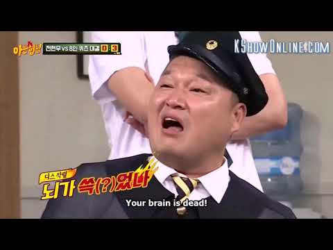 Knowing Brother Special part I   Attacking the Guests