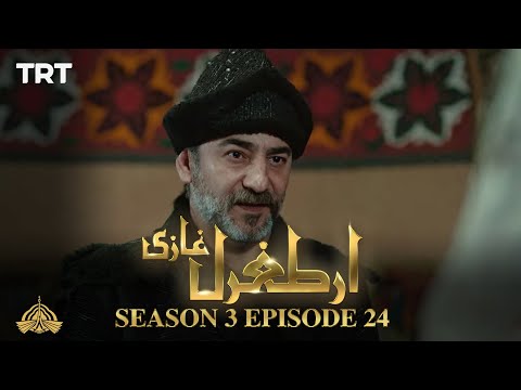 Ertugrul Ghazi Urdu | Episode 24 | Season 3
