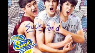 Download lagu Suck Seed OST: Pleng Tee Chun Mai Dai Tang (No More Tears) mp3 Download lagu Suck Seed OST: Pleng Tee Chun Mai Dai Tang (No More Tears) mp3