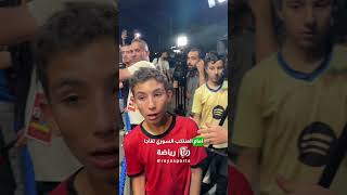 Video thumbnail image