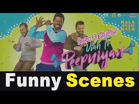 Viah Te Peepniyan I Binnu Dhillon I Sargun Mehta I Jordan Sandhu I Funny Scene I New Punjabi Movie