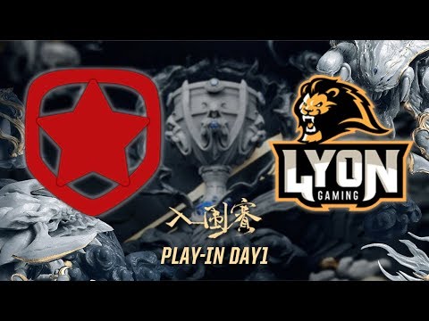 【Riot】GMB vs LYN Highlights - 2017 世界大賽入圍賽 Worlds 2017 Play-In Day1 (Gambit Esports vs Lyon Gaming)