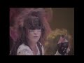 Home Sweet Home de Motley Crue