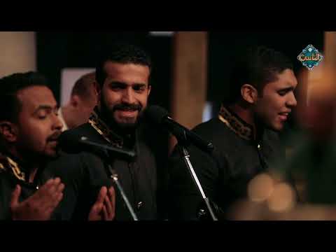 نبينا محمد قال يا بلال .. فك الغزالة من قيد الحبال | حلي ودنك