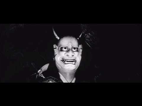 mogwai - mogwai fear satan