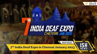 7th India Deaf Expo in Chennai January 2023