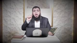 صورة برمو3   برنامج القرآن من جديد لد شريف طه يونس