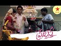 Premisthe Telugu Movie Scenes Aishwarya And Murugan Marriage Scene Bharath Sandhya Star Maa