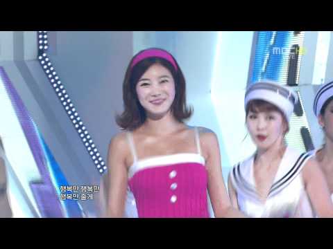 110910 (U-Kiss AJ Cut) NS YoonJi - I Want To See Him Again