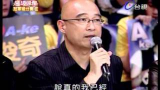 Re: [問卦] 艾成到底紅不紅