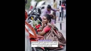 Download lagu Vatevari Mogra Status. mp3 Download lagu Vatevari Mogra Status. mp3