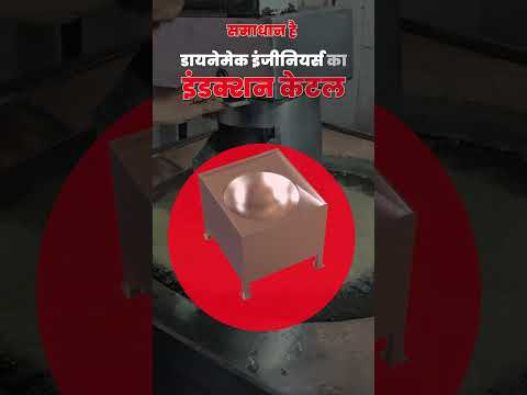 Gas Fired Heaters