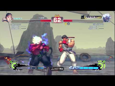 SSF4 AE 2012 ONI VS RYU 2012_4_14_0_18_45.TS