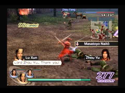 Warriors Orochi 2 Dream Mode Stage 7