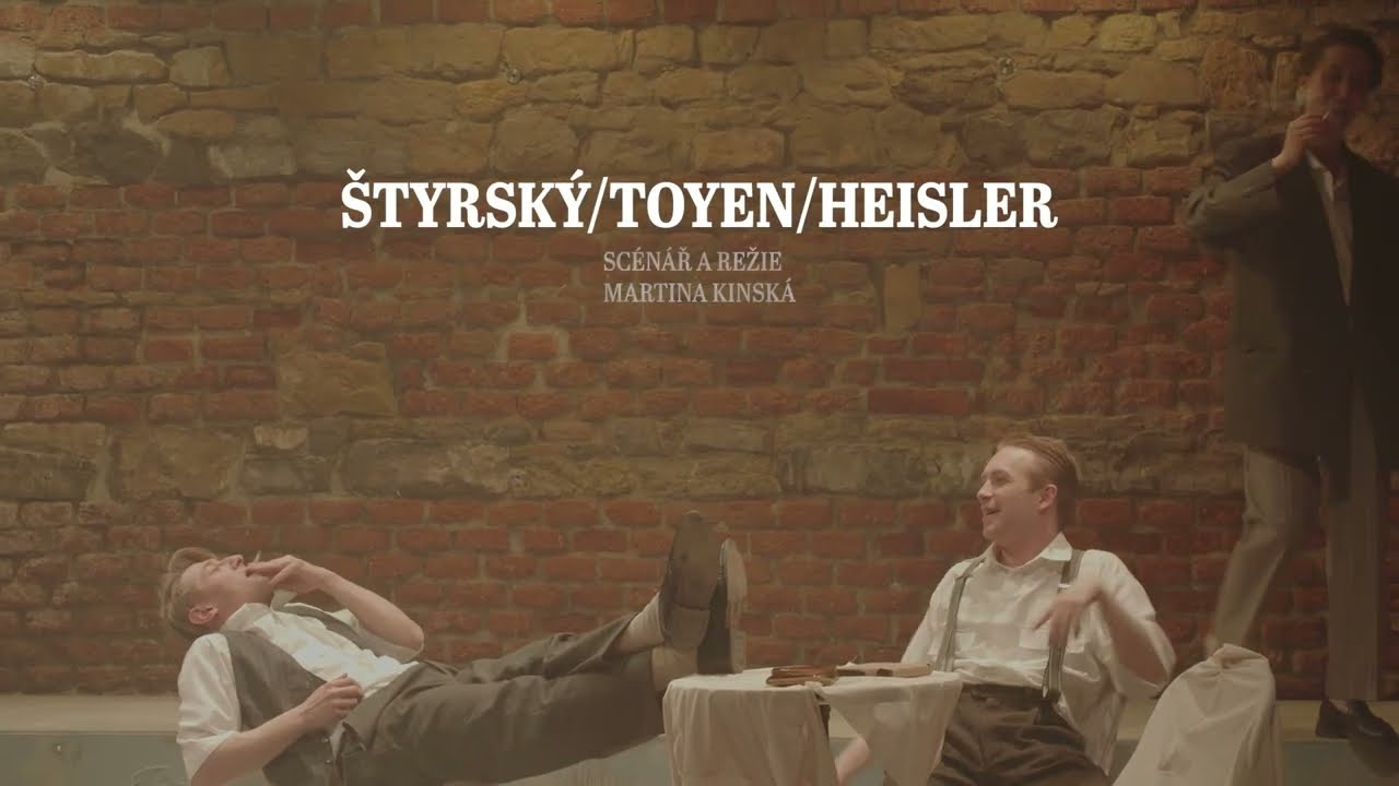 Trailer