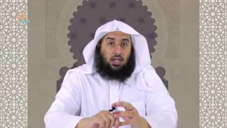 صورة #معالم_منهجية_حول_الصحابة |ح4 فضل الصحابة| أ.د.عمر المقبل |