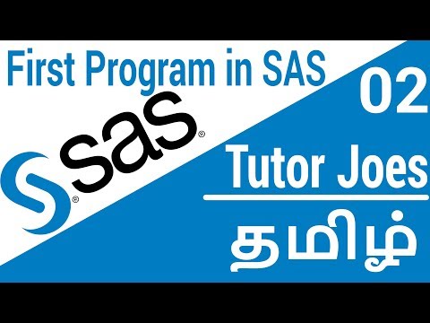 First Basic Program in SAS Tamil