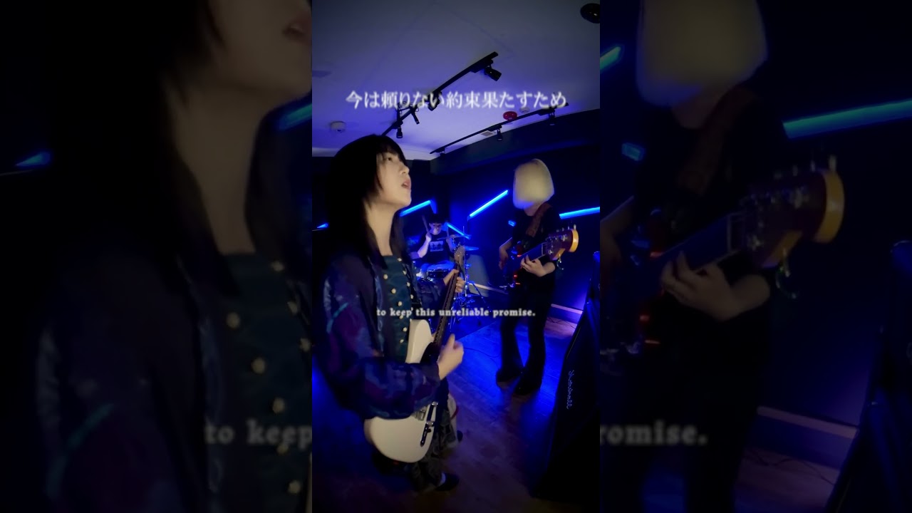 悲しみの向こう明日を描こう 今は頼りない約束果たすため #hockrockb #エンドレスロール #卒業