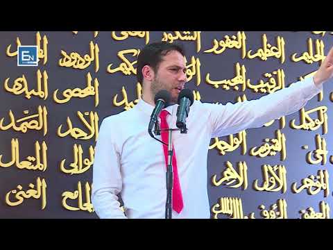 Besimi i pastër në Zotin e Gjithësisë!