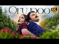 Oru Poo Mathram 4K Video Song Swapnakoodu Prithviraj Kunchacko Boban Hi Fi Songs