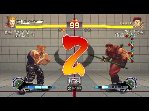 USFIV~ Guile (Blue Emblem) vs  Adon (Aho 360) HD