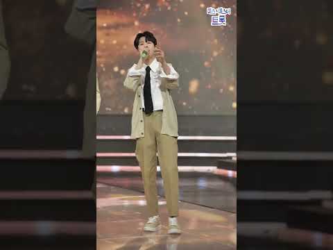 정동원&홍지윤&김다현&진성 - 보릿고개&울엄마 화요일은 밤이 좋아