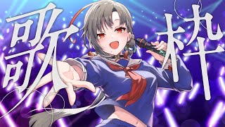 【#歌枠】オールジャンルに歌うぞ！歌枠🎰🎤︙KARAOKE Stream【七福あかね / セブンズTV】 #七福の刻