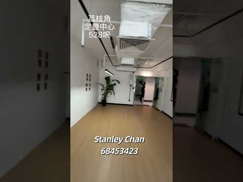 Sterling Centre Youtube Video Sterling Centre Youtube Video
