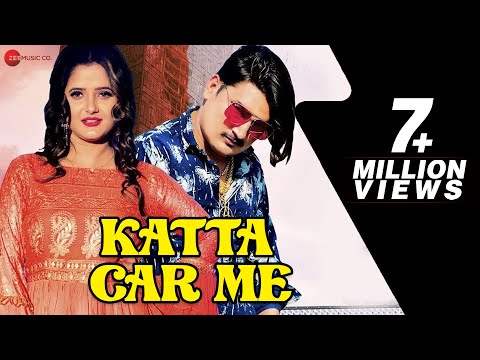 Katta Car Me — watch video