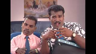 Download lagu Ep23 - Ganavin Comedy Hub - Take It Easy Policy - 4min mp3 Download lagu Ep23 - Ganavin Comedy Hub - Take It Easy Policy - 4min mp3