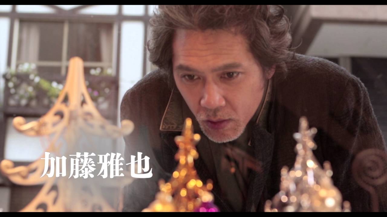 映画『全員、片想い』予告編