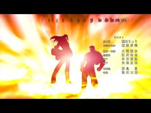 Shijou Saikyou no Deshi Kenichi Predawn Song Iori Nomizu
