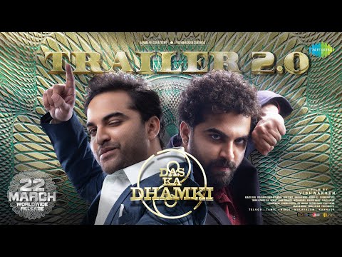 Das Ka Dhamki - Trailer 2.0