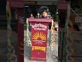 Republic Day Poem Kumar Vishwas 26 January