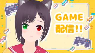 【いもむし】久しぶりに登頂チャレンジ！今度こそクリアしたい！