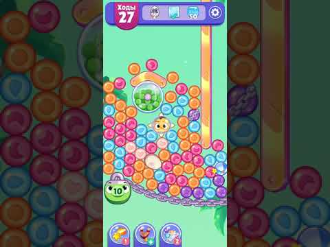 Angry Birds Dream Blast lvl 1020