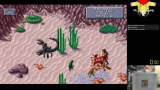 Dark sun shattered lands extra final battle rant + full ending