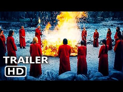 Трейлер