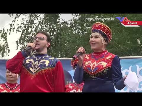 «Күн» ақпараттық бағдарлама 05 шілде 2023ж.