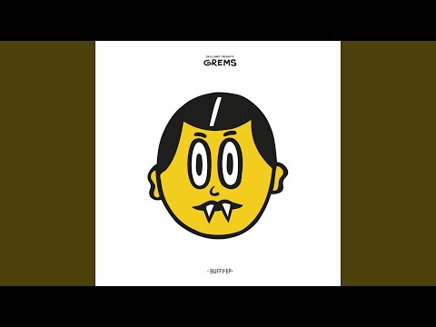 DJAY (feat. 123 MRK, Xneuve)