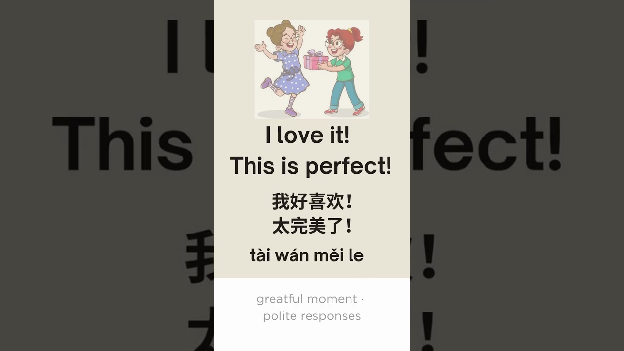 Want to speak English more naturally? Learn 13 everyday phrases (with natural Chinese translation)