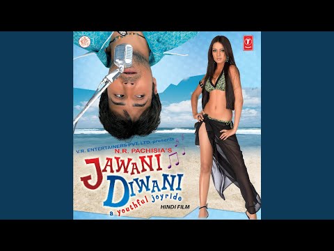 SINI NE SINI NE (Remix)