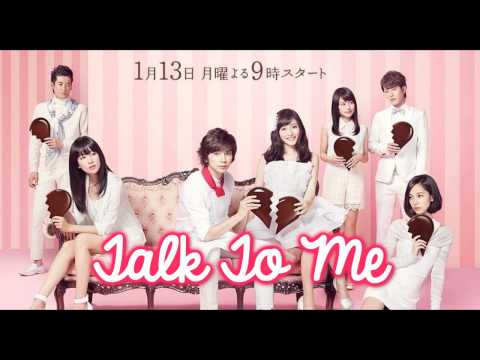 [ 失恋ショコラティエ / Shitsuren Chocolatier OST ] Ken Arai - Talk 2 Me